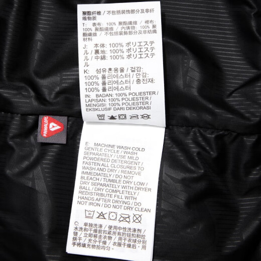 耐克棉服背心男装 2023秋冬新款户外跑步运动服防风保暖休闲马甲外套 FB7374-010 XL