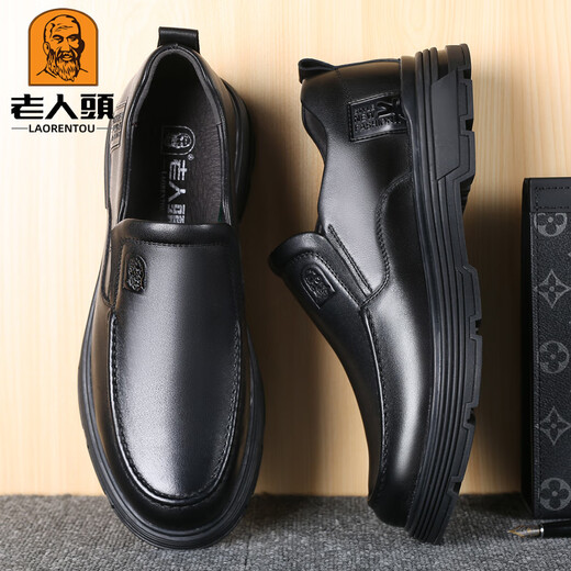 Laorentou leather shoes men's genuine leather business formal men's shoes thick-soled casual leather shoes widened and fattened big leather shoes middle-aged dad shoes black 40