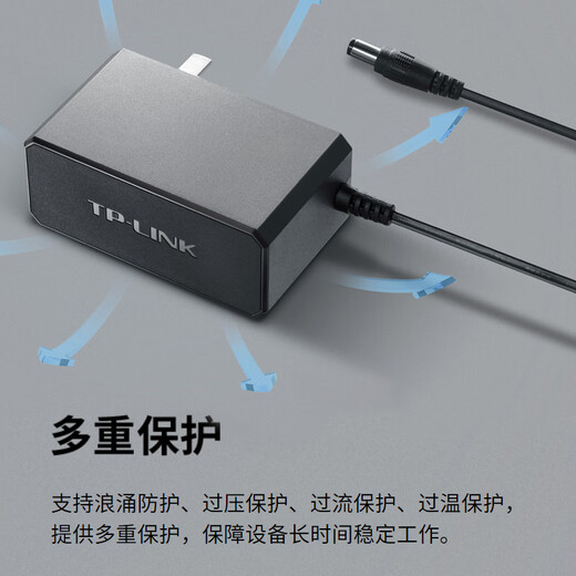 
Rail-type industrial switch power supply supports surge open-loop protection TL-P24075 industrial grade TL-P12200A [12V/DC power adapter]