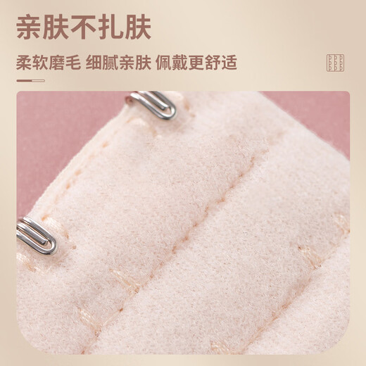 Bingyou, 12 pièces, boucle d'extension de soutien-gorge à trois serrées, boucle élastique élastique, boucle arrière, boucle de connexion, boucle