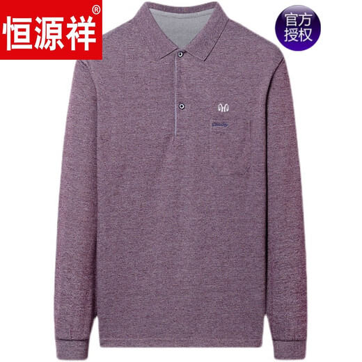 恒源祥品牌高档男装纯棉长袖t恤男春秋款打底衫中老年爸爸秋装口袋上衣 9902兰色 M 165建议95120斤