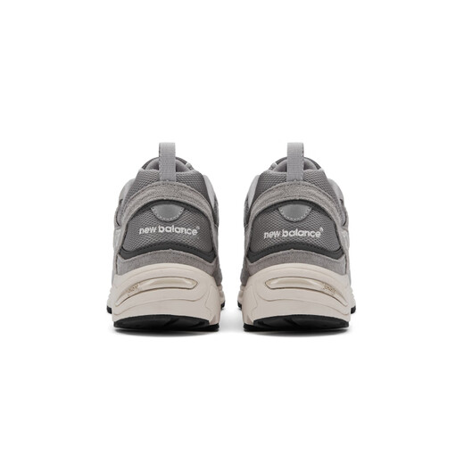 New Balance NB878 Chaussures de papa officielles Chaussures pour hommes Chaussures pour femmes couples rétro gris maigre respirant bas basses décontractées gris CM878MC1 37,5 (longueur du pied 23cm)