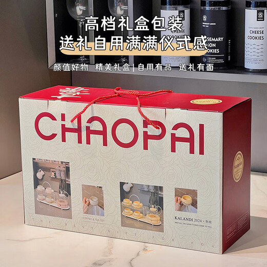 Xibaisheng Hochzeitsgeschenk Wasser Tasse Set Home Wohnzimmer Unterhaltung Tee Tasse Kesselgeschenke Tee -Set Komplettes Set Glasskessel mit Basis gewöhnlicher Set [1203]