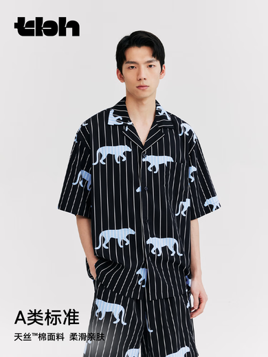 Brutalist Home (tbh) Gong Jun's same style Z series Tencel cotton striped home clothes suit Tencel cotton short home clothes suit Black Panther S