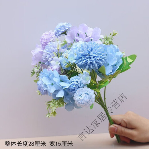 北欧仿真花束婚庆摆件客厅卧室仿真花插花装饰ins假花婚礼 【1束装】手捧绣球花香槟色