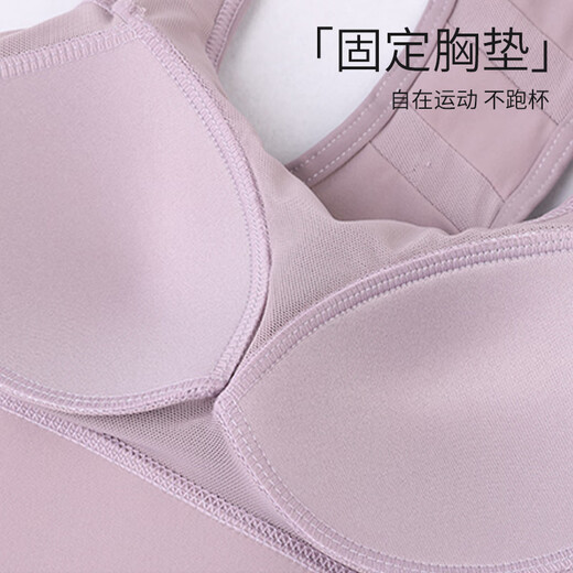 Odifen sports underwear for women shockproof big breast yoga vest integrated running training fitness beauty back bra grey purple