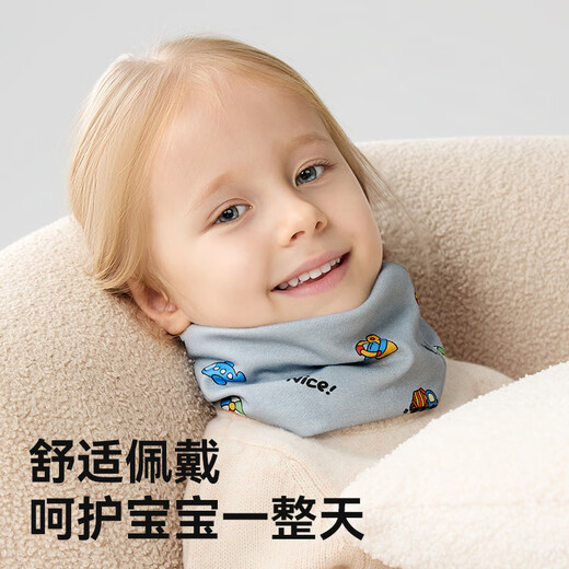 Taoqibaby bébé foulard couvre coude cou mâle et femelle pour bébé