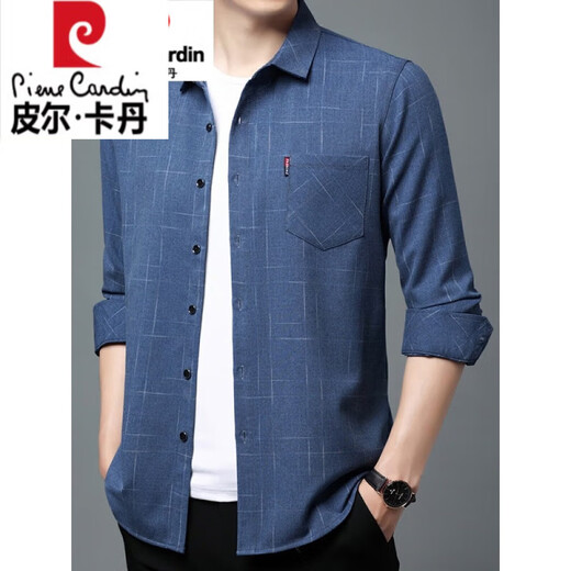 皮尔卡丹（pierre cardin）高档纯棉免烫长袖格子衬衫男春秋款真口袋中年男装宽松大码衬衣男 长袖薄款6626兰色 165/M码【95-115斤】