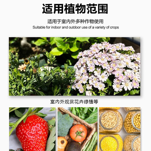 Sinochem potassium sulfate type nitrogen, phosphorus and potassium balanced controlled release compound fertilizer for growing vegetables, fruit trees and flowers, household chemical fertilizer potassium sulfate type 17-17-17 2Jin Jin equals 0.5 kg, free spoon