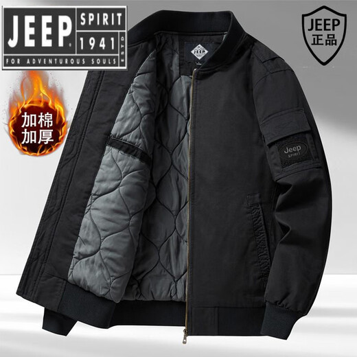 JEEP SPIRIT吉普精神棉衣男士冬季夹克棉服羊羔绒工装男毛领保暖加厚男装 9227军绿 XL 建议136-155斤