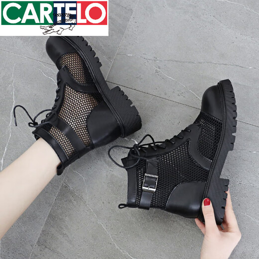卡帝乐鳄鱼（CARTELO）2025夏季新款真皮马丁靴女潮百搭网纱凉靴透气内增高网靴子夏薄款 黑色 内增高款W211 35