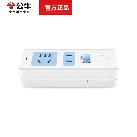 公牛无线插座/插排/插线板/排插/拖线板不带线多孔需自接线(含专票) 公牛B09无线两位带开关