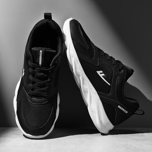 Chaussures masculines Huili, chaussures de sport, semelles doux et semelles décontractées, chaussures de noix de coco à la noix de coco, chaussures en maille, hommes 1483 en noir et blanc 43