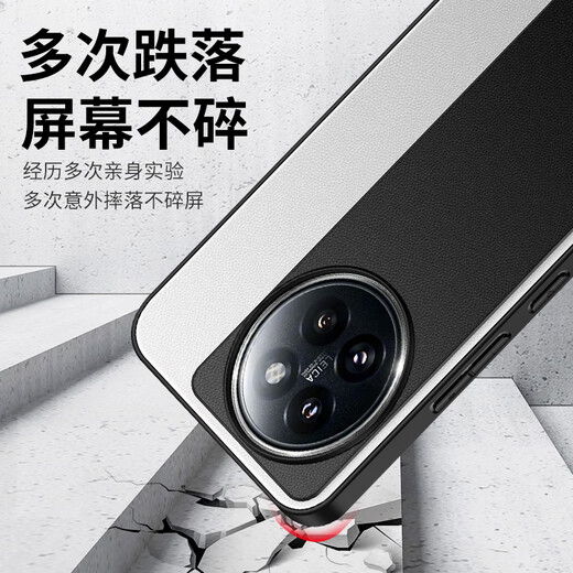 Simon Dior convient à Xiaomi Civi4pro Mobile Phone Case Nouveau cas de protection Civi4pro