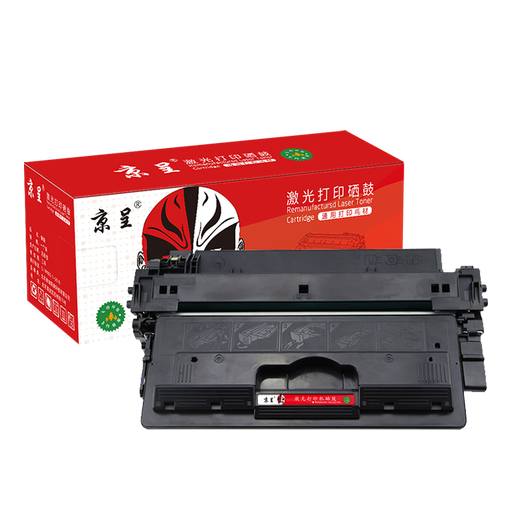 Cartucho de tóner Jingcheng CZ192X Adecuado para HP M435NW Tóner Cartucho Cartucho de tinta HP 93A M701N/M701A Cartucho de tóner M706 M706N Cartucho de tóner HP192AHP93A Super Large Capacidad 1 18000 Páginas