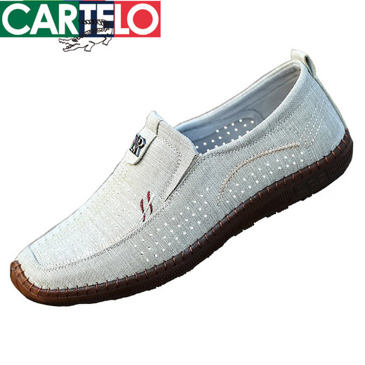 卡帝乐鳄鱼（CARTELO）老北京布鞋男夏季凉鞋休闲透气吸汗软底防滑中年人一脚蹬爸爸网鞋 5010-7灰色网鞋 39