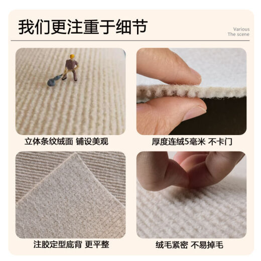 Gray personalizada de 4 metros de ancho Carpeta para sala de estar de la oficina dormitorio resistente a la altura de la tienda completa del área del piso del piso de gran área Q1SN4884 Fumo gris espesado 6-7 mm 1.2 metros de ancho (cuántos metros se necesitan: cuántas cantidades se llenan