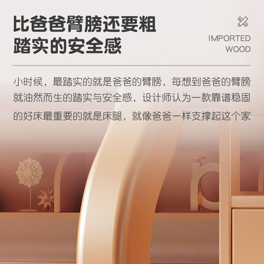 Keyan Bunk Bed Children's Bed Boys Girls Cartoon High and Low Bed Mother and Child Bunk Bed Small Apartment Solid Wood Bunk Bed Cabinet Ladder Style Upper Bed Width 130 Lower Bed Width 150