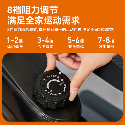 HOT KNEE Elliptical Machine Home Mini Stepper Elliptical Machine Weight Loss Fitness Equipment Foot Machine Silent Resistance Adjustable