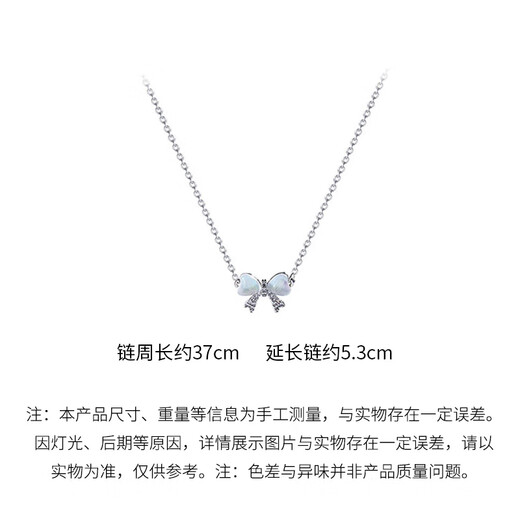 曲邦项链女蝴蝶项链生日礼物女生送女友闺蜜高级感锁骨链饰品吊坠 猫眼蝴蝶结钛钢项链