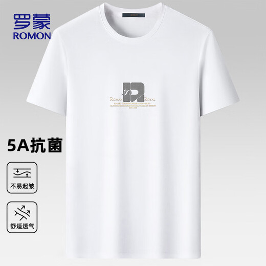 罗蒙（ROMON）短袖t恤男夏季休闲短袖男士冰丝感打底衫体恤男LM688 白色 L