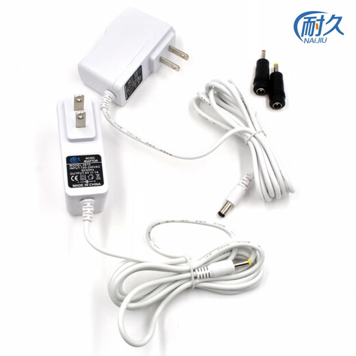 通用鱼跃电子血压计/机充电器测量计电源适配器测压仪充电线YE690 安卓头（鱼跃充电款专用版）充电器 V8口