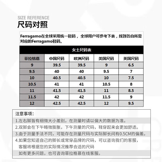 菲拉格慕（Ferragamo）女士Vara蝴蝶结高跟鞋 0591963_1D _ 65/37码 礼物 送女友