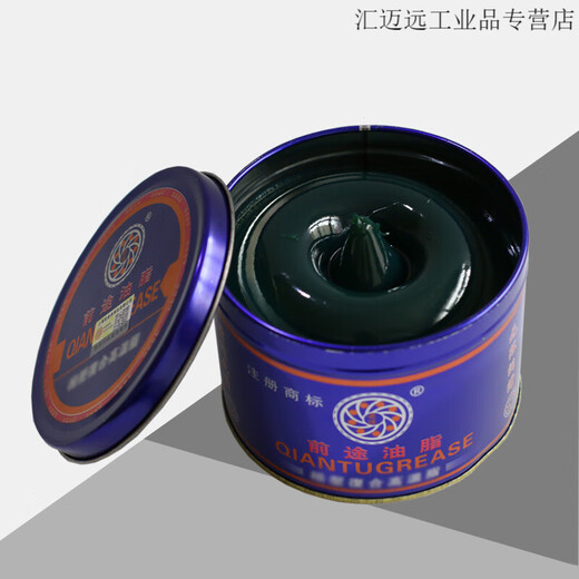 
Oil resistant high temperature grease 1000 degrees resistant 600 degrees high speed bearing 500 degrees butter gear chain oil 300 light yellow drop point 698 (800g)