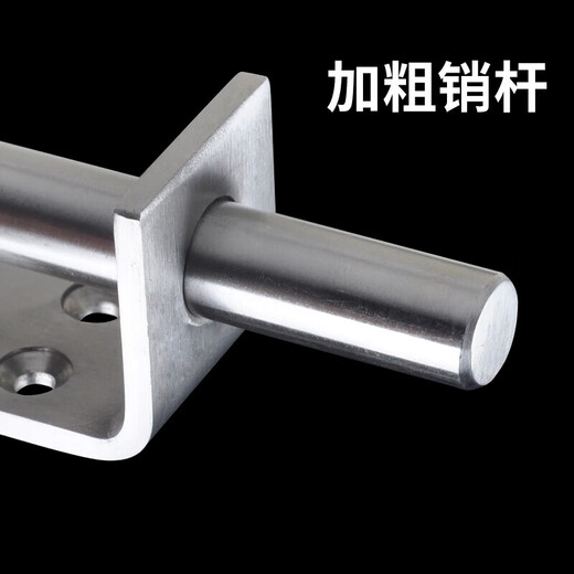 Sailotou thickened 04 stainless steel latch door theft door latch door latch door buckle sliding door hasp with 04 medium lock