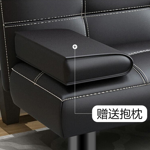 华恺之星 沙发床两用折叠沙发多功能小户型双人位办公皮革沙发S58黑色皮革