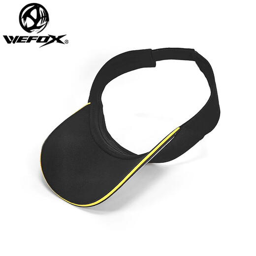 WEFOX Weihu hollow hat men's summer breathable and comfortable sun hat sun protection hat outdoor cycling fishing big hat sun protection hollow hat WFX-6006 black gold one size