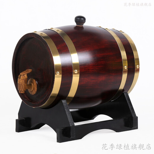 Empty oak barrel 5 liter solid oak wooden wine barrel white wine red wine wine storage wine barrel household small wine barrel 5L Please note the color you need