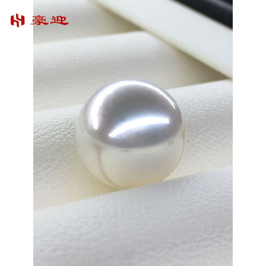 Haoying Australian white pearls loose beads customized 13-14 shape 14-15 Nanyang 15-16-17mm white seawater beads large white send the bare beads first to see the goods can be returned and exchanged 15-16mm