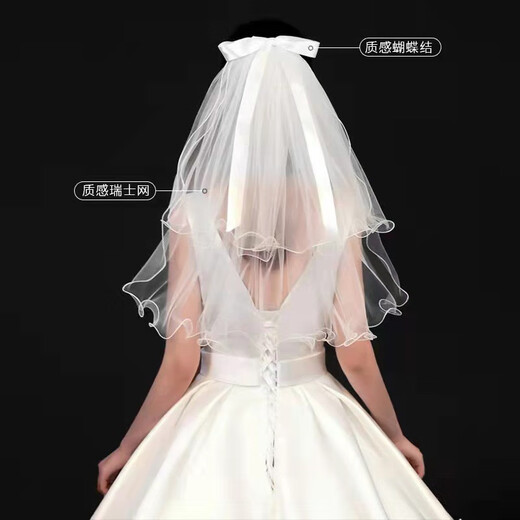 Renshanxiang Veil Proposal Wedding Wedding Dress Headdress Veil Crown Proposal Wedding Certificate Posing Props Birthday Veil 2-layer White Bow 60cm Alloy Hair Comb 1