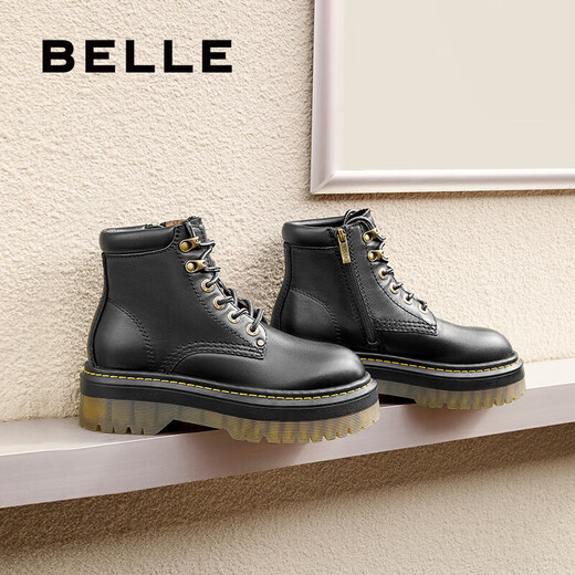 
Belle blogger recommends Sands Amber Working Boots Women's Short Boots Martin Boots C1J1DDD4 Black-Single-Women's Model 36 (230mm)