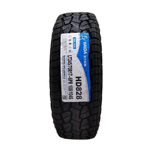 海大 235 /70R16AT越野轮胎加厚加强 适配皮卡车 哈弗 HD828 215/75R15LT 6PR HD828
