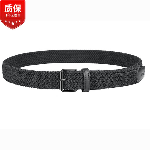Half cigarette canvas belt men's elastic elastic belt men's hole-free punch-free men's and women's braided student military training trouser belt for gift