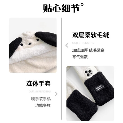 Memaru Warm Hat Men's Winter Hat Gloves Scarf All-in-One Warm Cycling Winter Cold Protection Ear Protector Men's Autumn and Winter Puppy Beige