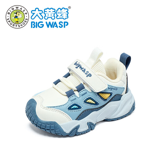 BIG WASP children's shoes functional shoes autumn and winter baby shoes toddler shoes B102536282G haze blue 30