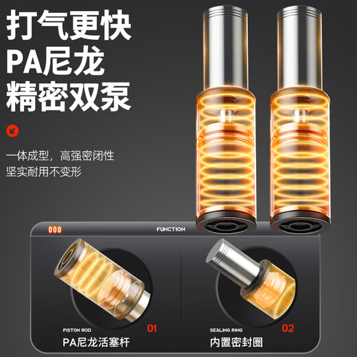 Move Iron Bicycle Pump Foot High Pressure Single and Double Pump Mountain Road Bike Portable Air Pump Accurate Air Pressure Gauge