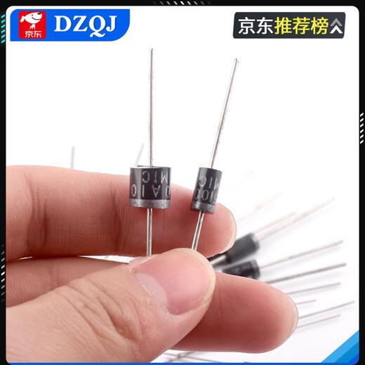 1N4007 5819 5408 5401 5404 5822 6A10AIN4001 rectifier diode direct plug direct plug diode package 8 types total 100 pieces No Specifications