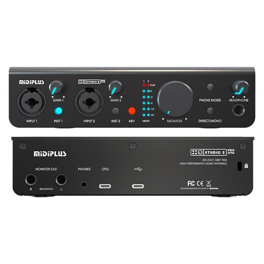 midiplusStudio 2Pro otg迷笛外置电脑手机独立声卡直播唱歌有声书录音 2Pro OTG+E-XD HZ835