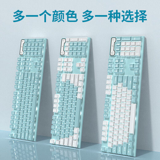 Wrangler dual-color keyboard and mouse set, mechanical feel, wired, universal for girls' office computers and notebooks, black and gray combination, mechanical feel, keyboard + e-sports mouse, one-year warranty