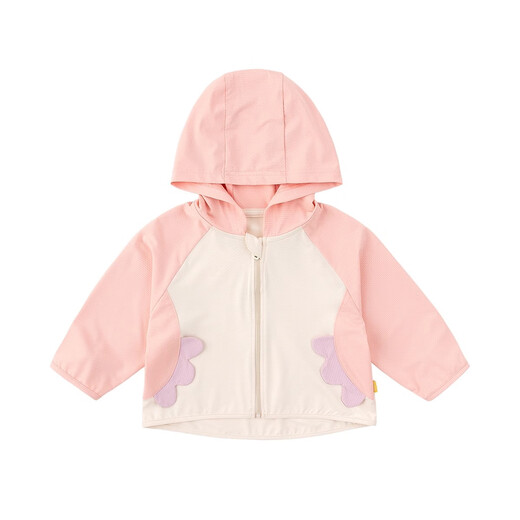 Dudujia UPF50+ baby jacket thin boys sun protection clothing summer girls air conditioning shirt children's clothing blue 80