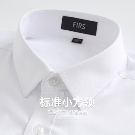 Shanshan (sapins) plus Velvet Warm à manches longues pour hommes Coral Velvet Autumn New Color Couleur Couleur épaissie Business Shirt 673 White 39