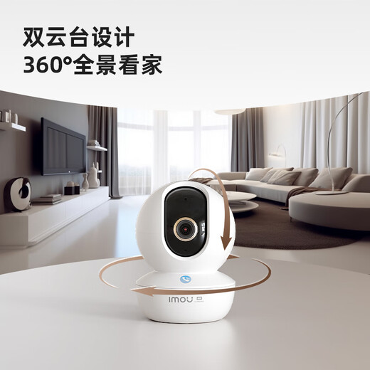 Lecheng surveillance camera home wireless TA3R-pro HD 8 million dual-band wifi supports 5G mobile phone remote monitoring 360 degrees without blind spots family baby monitor dual-band WiFi 8 million pixels official standard (new products come with original memory card)