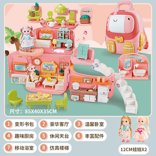 Yasni Doll Villa Princess House spielen Haus Toys Schultasche deformiert Dressing Puppe DIY Girls Geburtstagsgeschenk