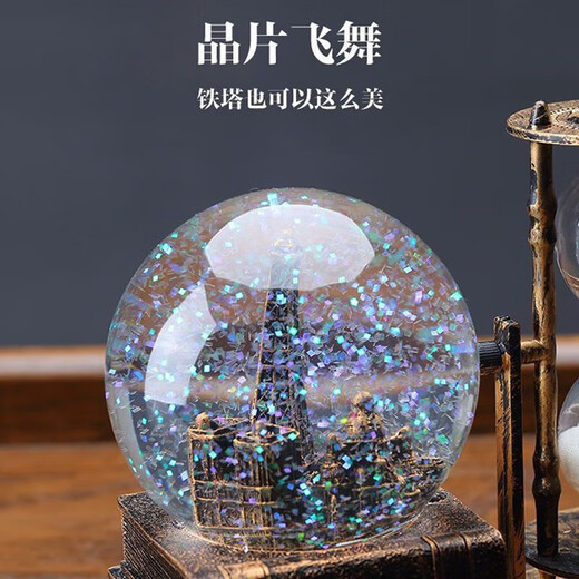 贝初众生日礼物女生沙漏水晶球八音盒送男朋友创意桌面摆件毕业礼工艺品 巴黎铁塔水晶球-复古金色 【沙漏+音乐底座+灯光】