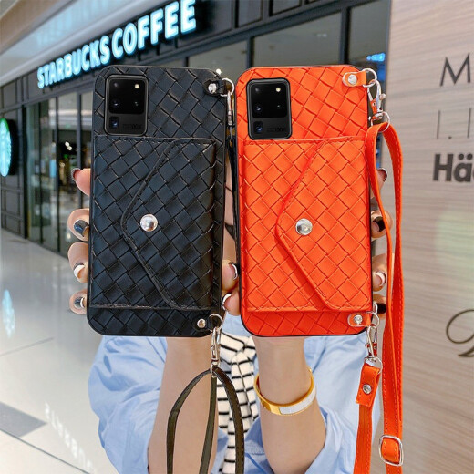 阿法普（AFAPU） 简约三星S22/S23/S20手机壳零钱包S21编织note20斜挎背带插卡个性创意A73皮质女款 橙色格子编织纹零钱插卡包+斜挎挂绳 三星A41专属