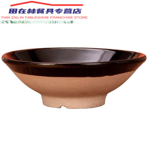 梁山好汉陶瓷碗喝酒小黑碗老式家用古代酒碗酒壶仿古酒碗蒸肉土碗 2斤素胎黑釉原浆 裸瓶 空壶